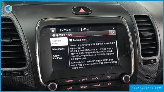 KIA K3 PRESTIGE