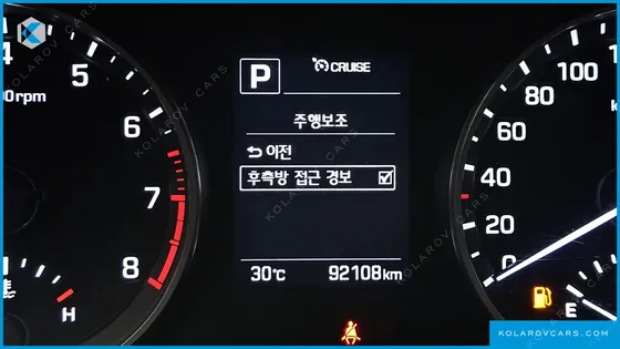 HYUNDAI ELANTRA (AVANTE) 1.6 GDI VALUE PLUS