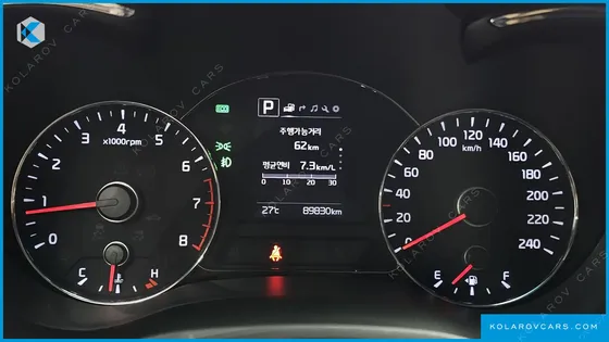 KIA K3 TRENDY