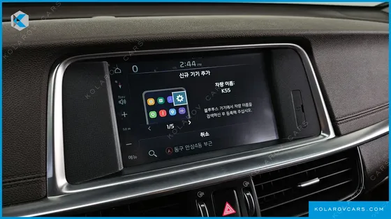 KIA K5 2.0