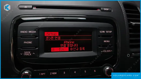 KIA K3 TRENDY