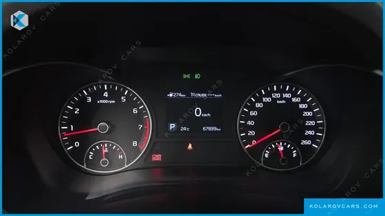 KIA K5 2.0
