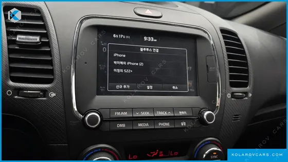 KIA K3 TRENDY