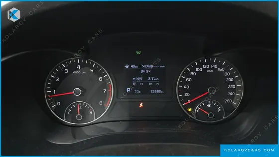 KIA K5 2.0