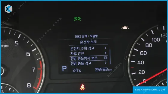 KIA K5 2.0