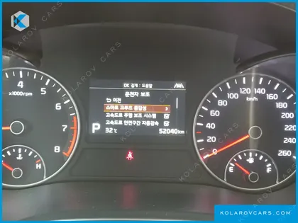 KIA K5 2.0