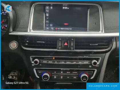 KIA K5 2.0