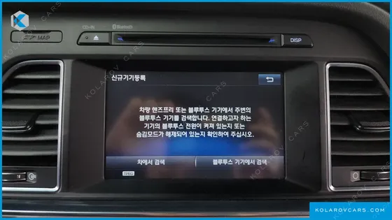 HYUNDAI SONATA 2.0 SMART