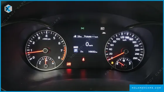 KIA K5 2.0