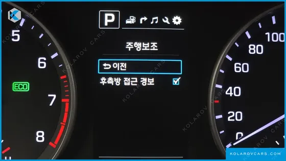HYUNDAI ELANTRA (AVANTE) 1.6 GDI PREMIUM