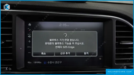 HYUNDAI ELANTRA (AVANTE) 1.6 GDI PREMIUM