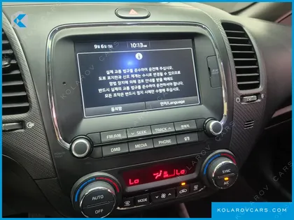 KIA K3 TRENDY