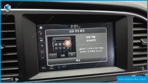HYUNDAI ELANTRA (AVANTE) 1.6 GDI SMART