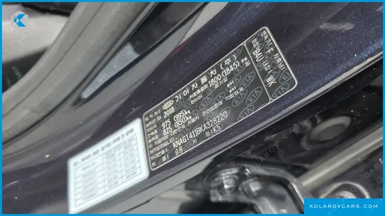 KIA K5 2.0