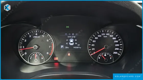 KIA K5 2.0 LPI RENTAL CAR