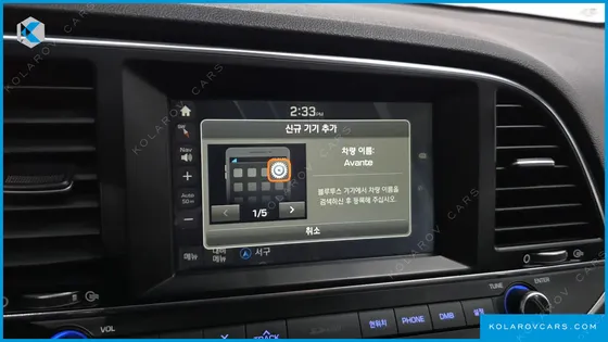 HYUNDAI ELANTRA (AVANTE) 1.6 GDI SMART