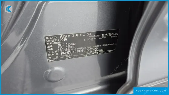HYUNDAI ELANTRA (AVANTE) 1.6 GDI PREMIUM