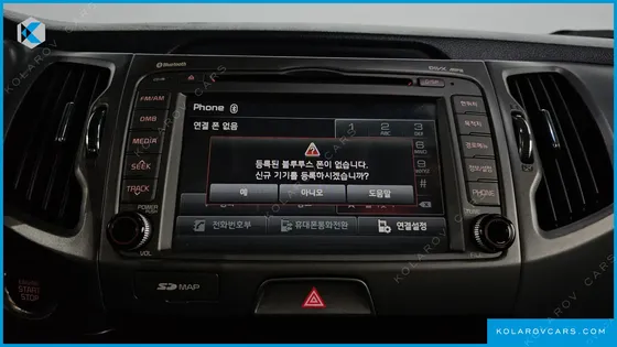 KIA SPORTAGE DIESEL 2WD TRENDY