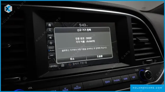 HYUNDAI ELANTRA (AVANTE) 1.6 GDI SMART