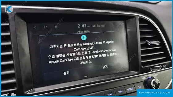 HYUNDAI ELANTRA (AVANTE) 1.6 GDI VALUE PLUS