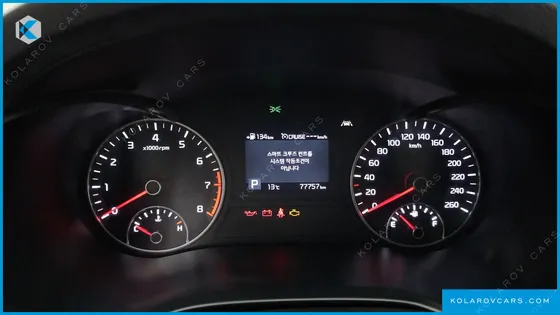 KIA K5 2.0