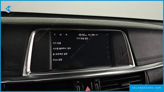 KIA K5 2.0