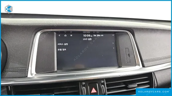 KIA K5 2.0