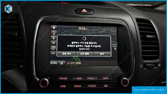 KIA K3 TRENDY