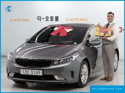 KIA K3 TRENDY