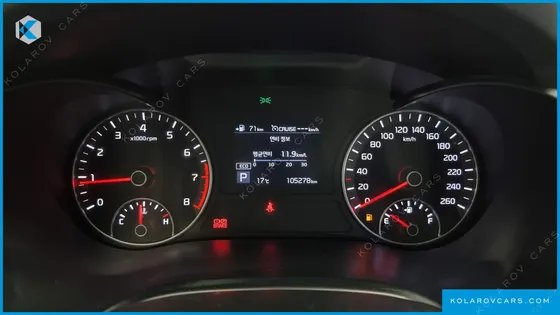 KIA K5 2.0