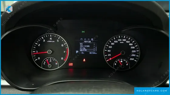 KIA K5 2.0 LPI RENTAL CAR
