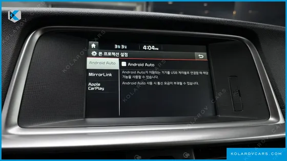 KIA K5 2.0 LPI RENTAL CAR