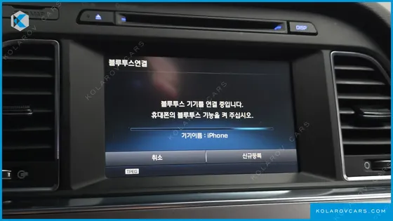 HYUNDAI SONATA 2.0 SMART