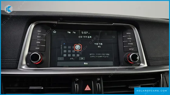 KIA K5 2.0