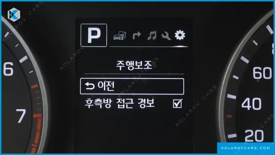 HYUNDAI ELANTRA (AVANTE) 1.6 GDI VALUE PLUS