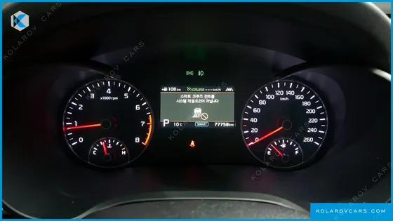 KIA K5 2.0