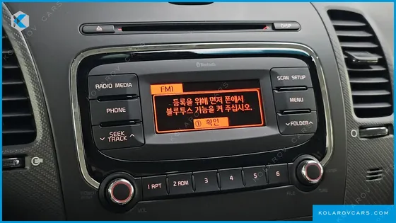 KIA K3 TRENDY