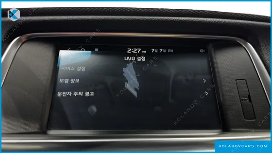 KIA K5 1.6 TURBO