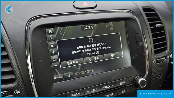 KIA K3 PRESTIGE