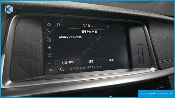 KIA K5 2.0 LPI RENTAL CAR