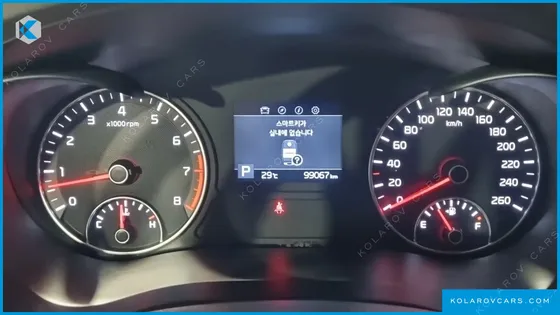 KIA K5 2.0 LPI DISABLED