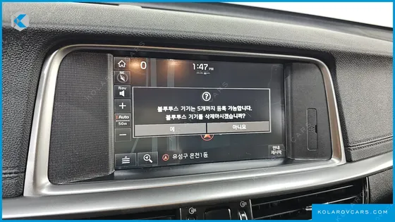 KIA K5 2.0 LPI RENTAL CAR