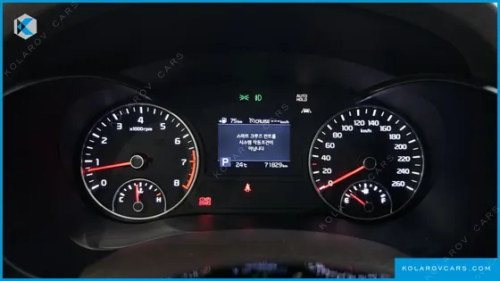 KIA K5 2.0
