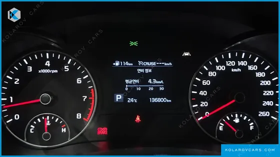 KIA K5 2.0