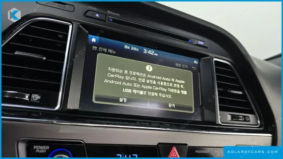 HYUNDAI SONATA 1.7 DIESEL SMART
