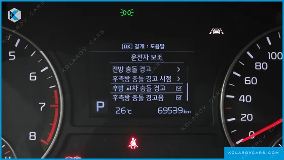 KIA K5 2.0
