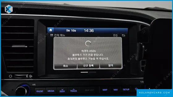 HYUNDAI ELANTRA (AVANTE) 1.6 GDI SMART