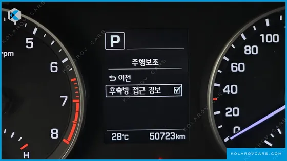 HYUNDAI ELANTRA (AVANTE) 1.6 GDI VALUE PLUS