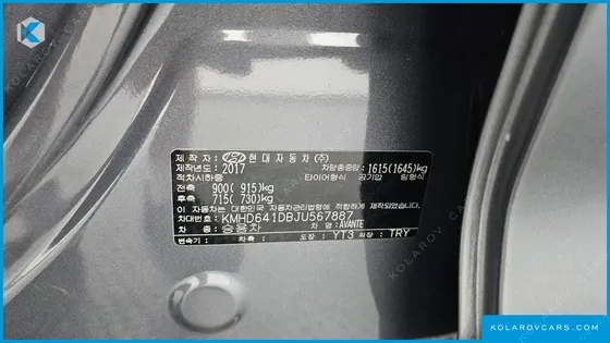 HYUNDAI ELANTRA (AVANTE) 1.6 GDI VALUE PLUS
