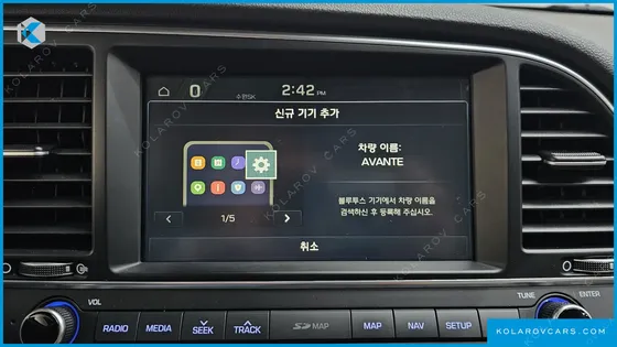 HYUNDAI ELANTRA (AVANTE) 1.6 GDI VALUE PLUS